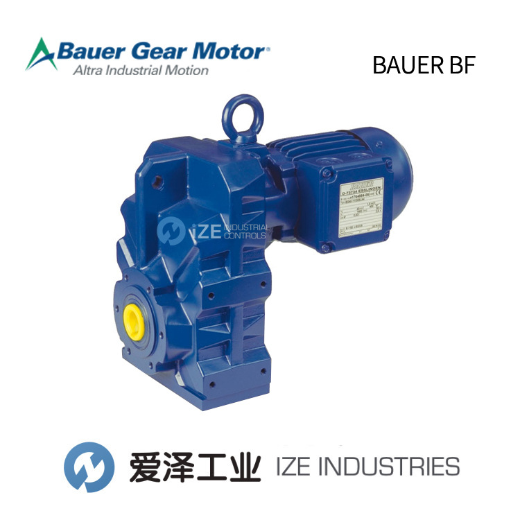 BAUER减速机BF系列丨BAUER电机BF系列现货供应爱泽工业