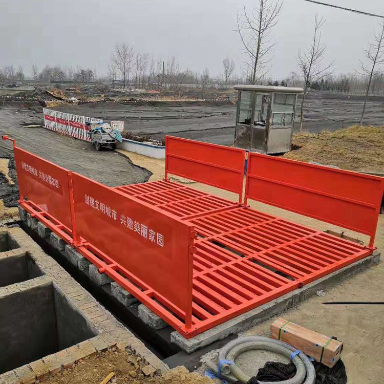 鲁森厂家直供150吨大型工地洗车机 环保清洗机 全国诚招代理