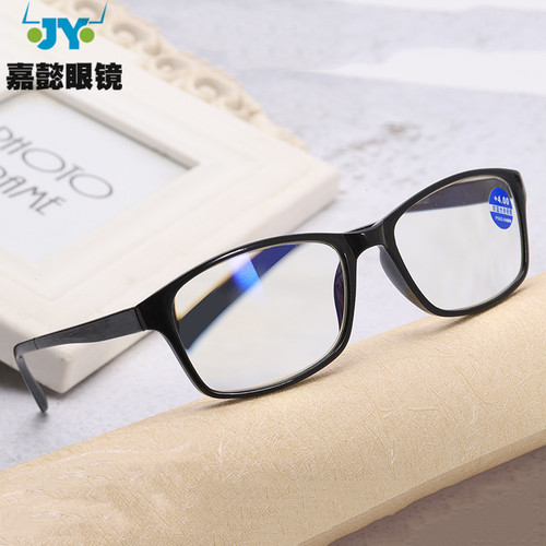 New large frame anti-blue light reading glasses for sale TR frame folding with continuous film resin sheet for the elderly with flat light glasses