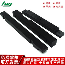 ���ݏS��G10 FR4���o�ľ��ӹ��� ���o늺�ɫ�^���� ��_��