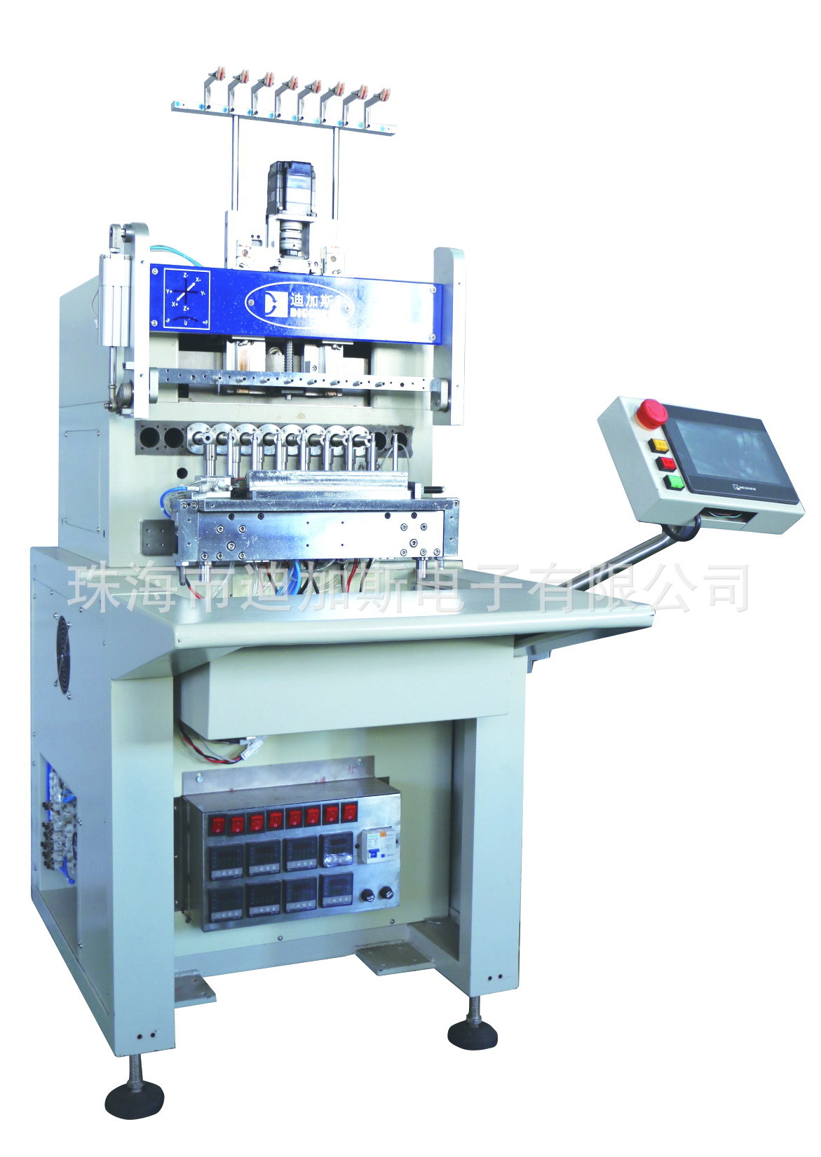 VCM马达全自动绕线机