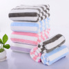 Factory wholesale High density Coral towel stripe household soft water uptake towel gift customized