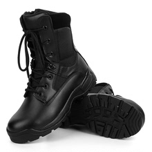 工廠直銷作戰靴戶外登山鞋高幫戰術靴男女沙漠靴一件代發
