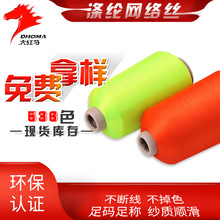 ���|�S�� ��]�W�j�z300d�����z96f ��ɫ�͏��z �h���o�ϼ���