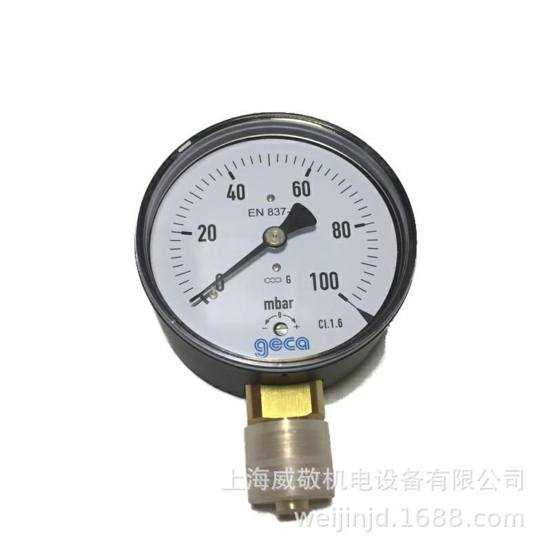 0-100mbar表盘75mm 0-160mbar 接口1/2 意大利GECA集咖燃气压力表