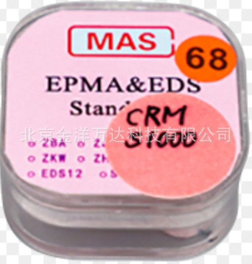 扫描电镜放大倍率标准样品厂家直销 型号:CRM-S1000