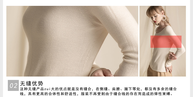 Pull femme - Ref 3414099 Image 31