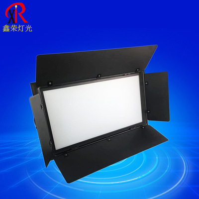 led三基色会议灯平板柔光灯  演播厅摄影面光灯暖白冷光影视灯批|ms