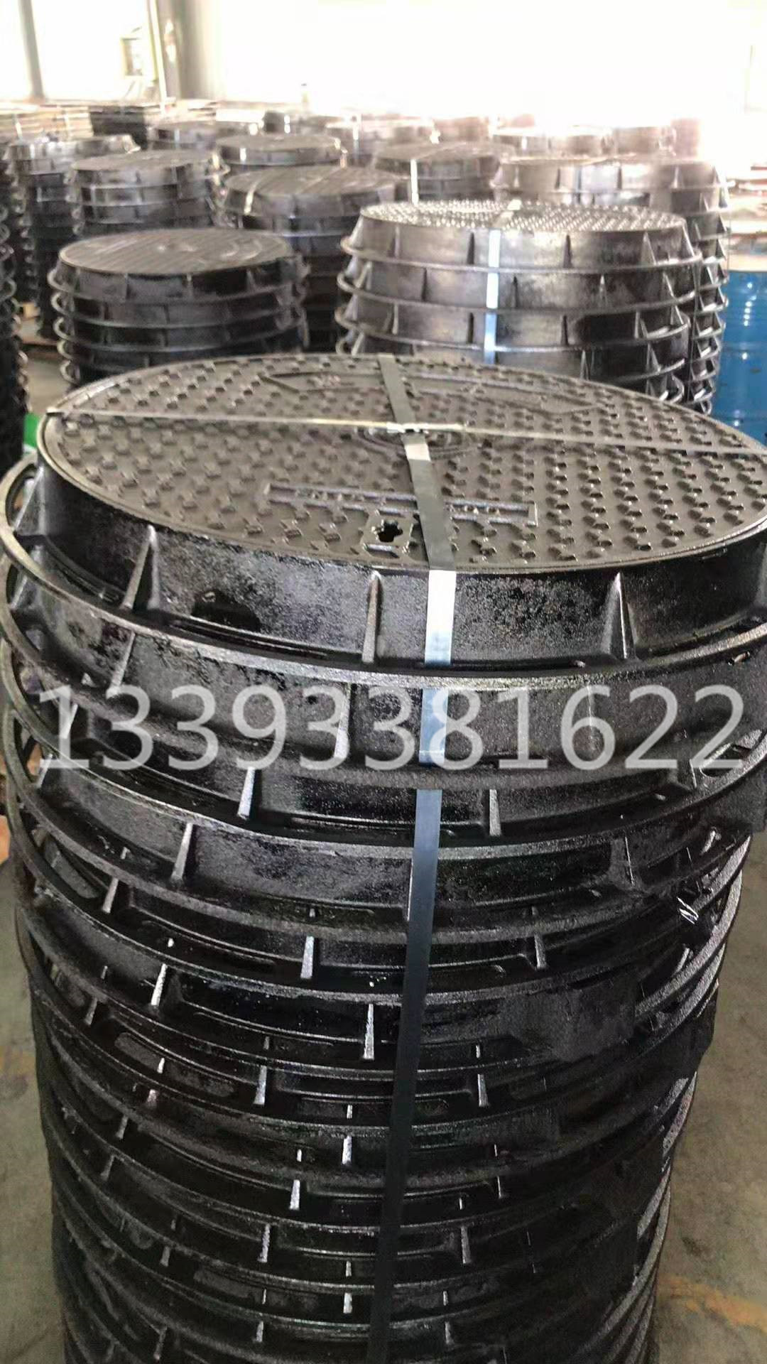 微信图片_2019071010201134