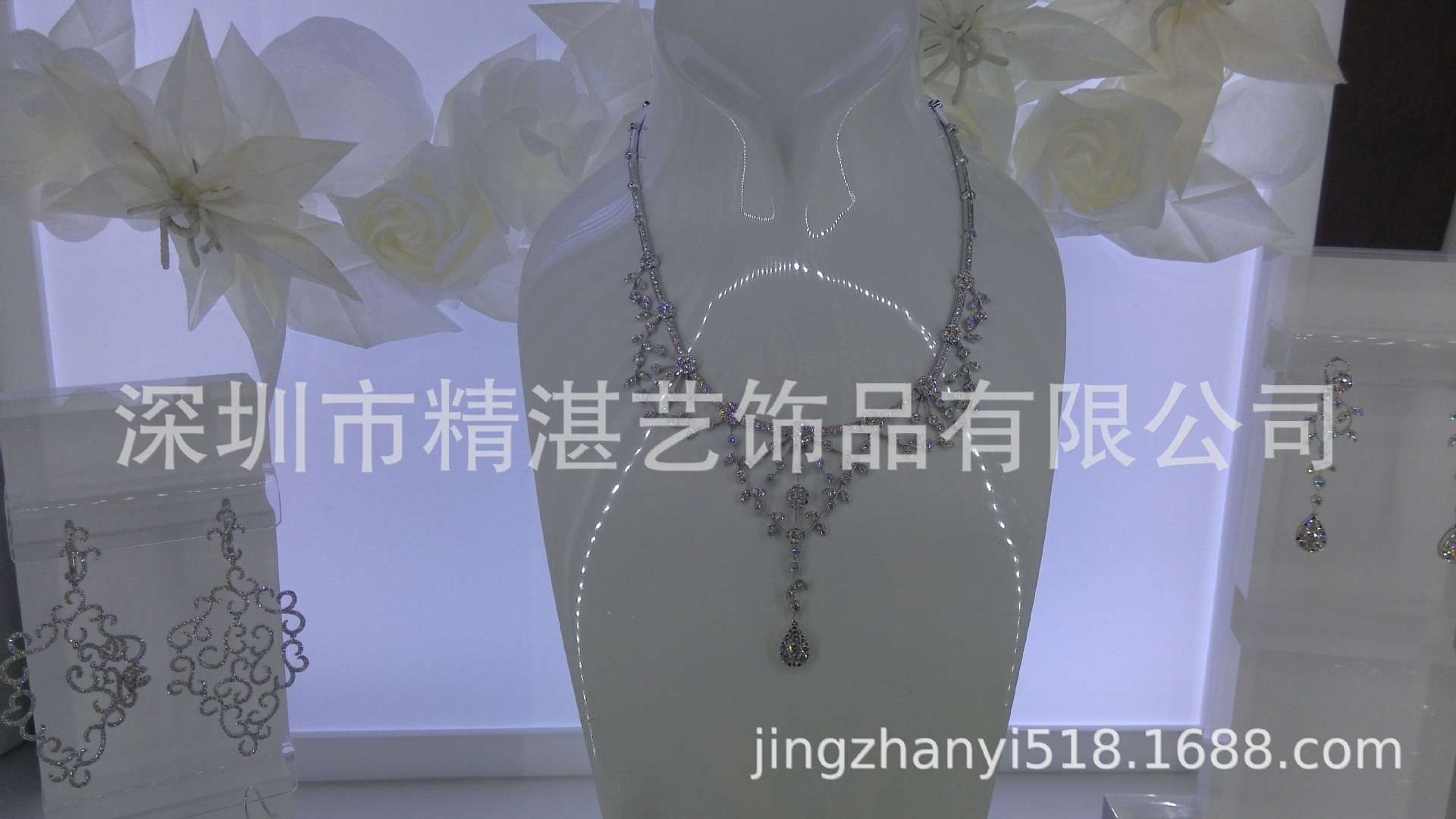 18K金镶钻手镯03