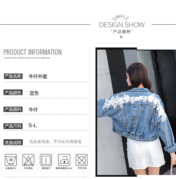 Blouson femme en Cow-boy - Ref 3322424 Image 13