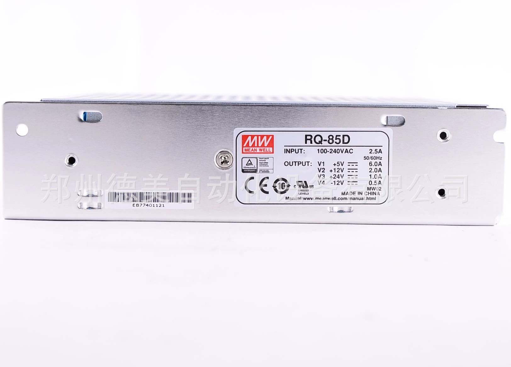 Mingwei Power RQ-85D четыре группы 85W5V10A/12V4A/24V1.5A/-12V1A Q-75D