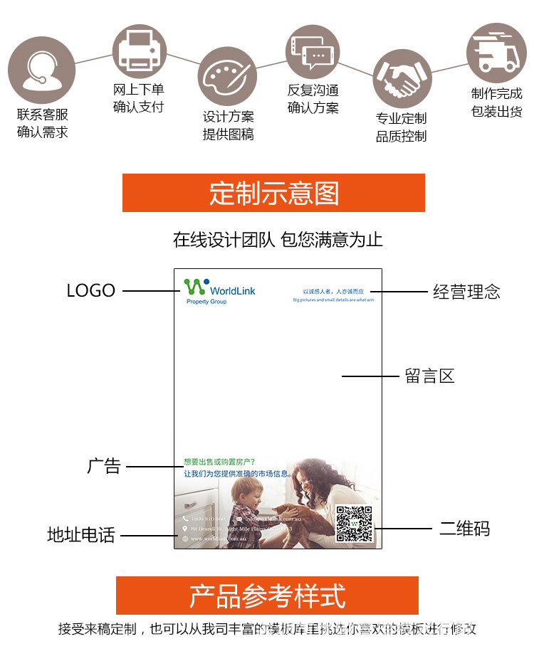 详情05.jpg