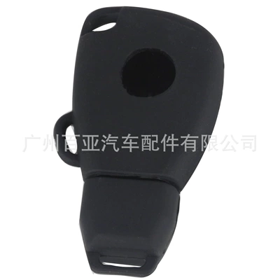 REmotE Control KEy SiliConE ProtECtivE — Car Keys