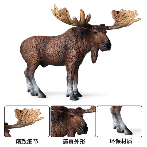 Cross-border children's simulated wild animal model solid static wild North American elk moose ornaments toy figure