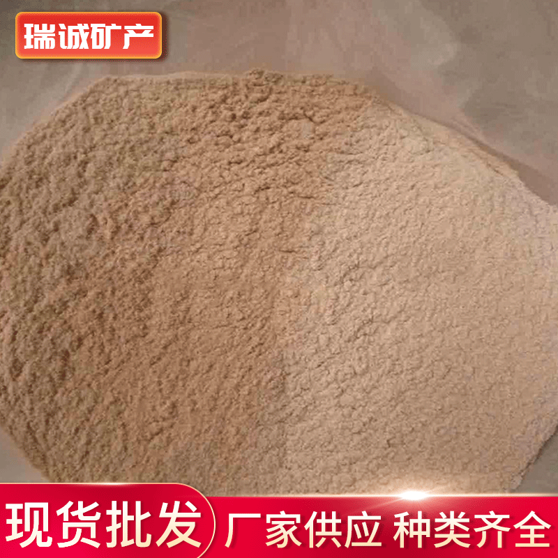 木粉厂家批发 宠物除臭杨木粉  菌种木屑 制香木粉 锯末粉超