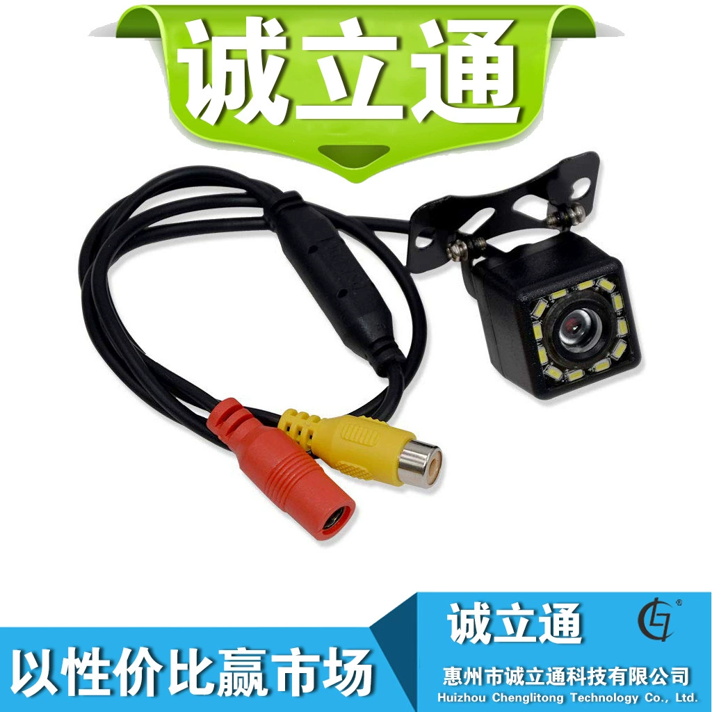 Прямая Продажа с фабрики Универсальная регулируемая CCD 12LED HD камера заднего вида ночного видения 480p камера заднего вида