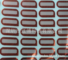 ���ȷ��m�W�S����ֱ�� PVC��ˮ���ȾW �֙C Ͳ���m�W ���C�����W