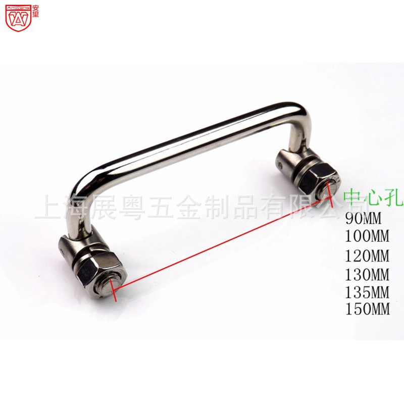 mango de resorte de acero inoxidable mango plegable mango móvil LS506 caja de herramientas mango de transporte mango de gabinete industrial