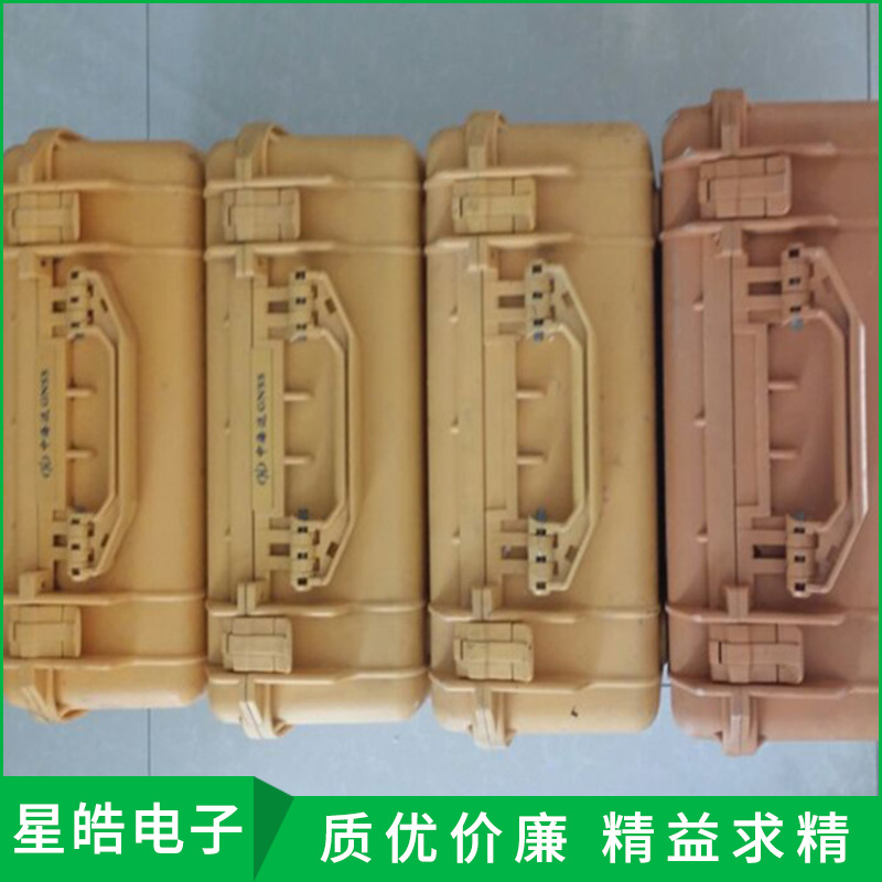 二手中海达GNSS箱子 GPS RTK箱子