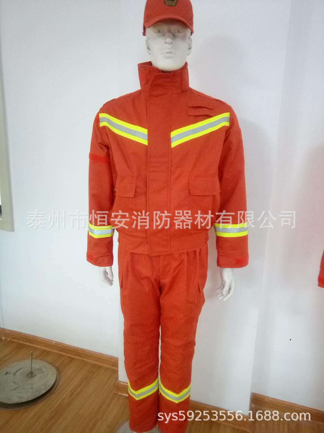 生产GA633-2006标准17款统型芳纶材料抢险救援服冬款RJF-XA有报告