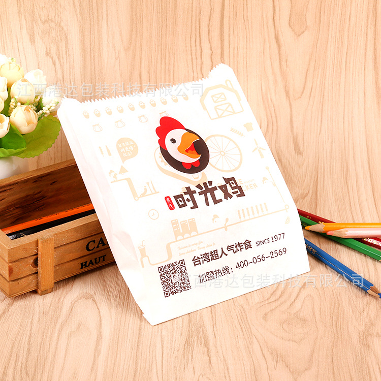 烤串炸串手抓饼防油纸袋淋膜牛皮纸袋薯条肉夹馍煎饼小吃三角纸袋