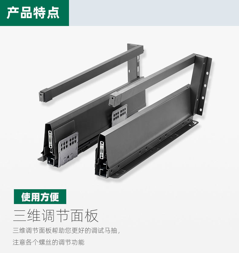 不锈钢液压铰链