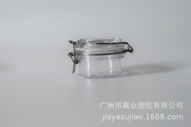 现货化妆品包材密封罐 PET透明塑料密封罐 睡眠面膜罐40ml