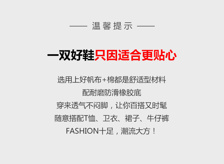 QQ截图20190113105447