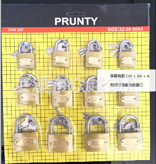 323850金色