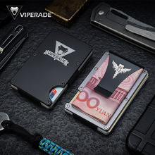 VIPERADE蝰蛇C9 EDC钱夹信用卡夹钞票夹创意金属钱夹简约超薄钱夹