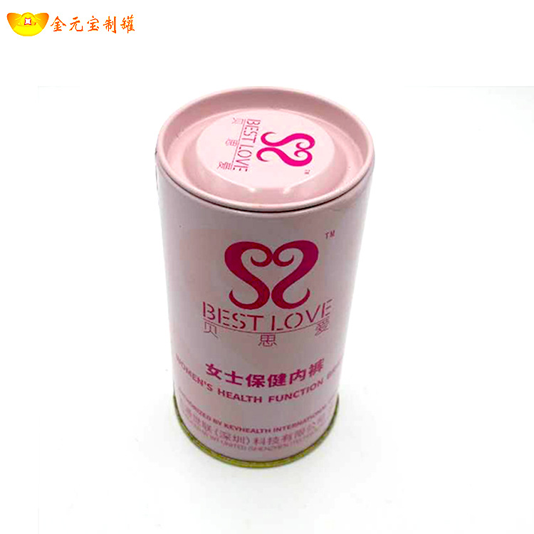 圆形马口铁罐男女款套装内裤包装罐 卫裤罐 胶印金属罐包装盒