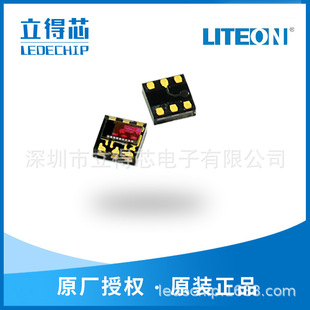 LTR-390UV-01 Environmental Light UV Sensor Light Scues Liteon