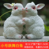 Rabbit, jewelry, decorations, animal model, resin, suitable for import