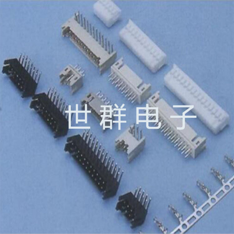 PHD 2.0 连接器 2.0mm双排直针/弯针/胶壳/端子 2.0间距插座/母座