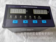 �S��ֱ�� ������늙C�����KC-3 ����΢�C������KCB-AB���l���|�l