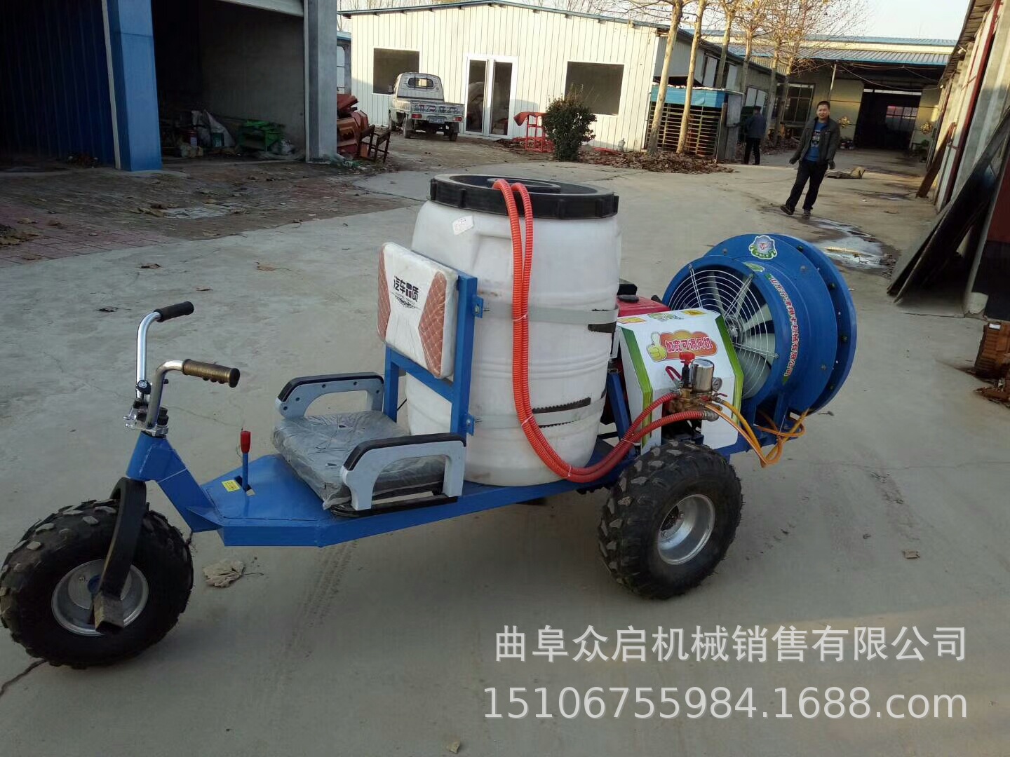 mmexport1514553054922.jpg