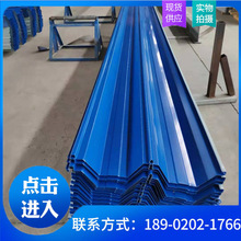 ���̞��쌣�I�ӹ�����360�Ȱ��۲����YX114-333-666�����