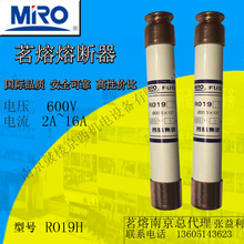 ����RO19H �AͲñ���۔���  600V 2A 6A 16A �ߴ�20.5*127