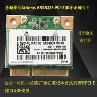Новый Qualcomm ATHEROS AR5B225 Bluetooth 4.0 PCI-E беспроводная сетевая карта интегрированная сетевой адаптер