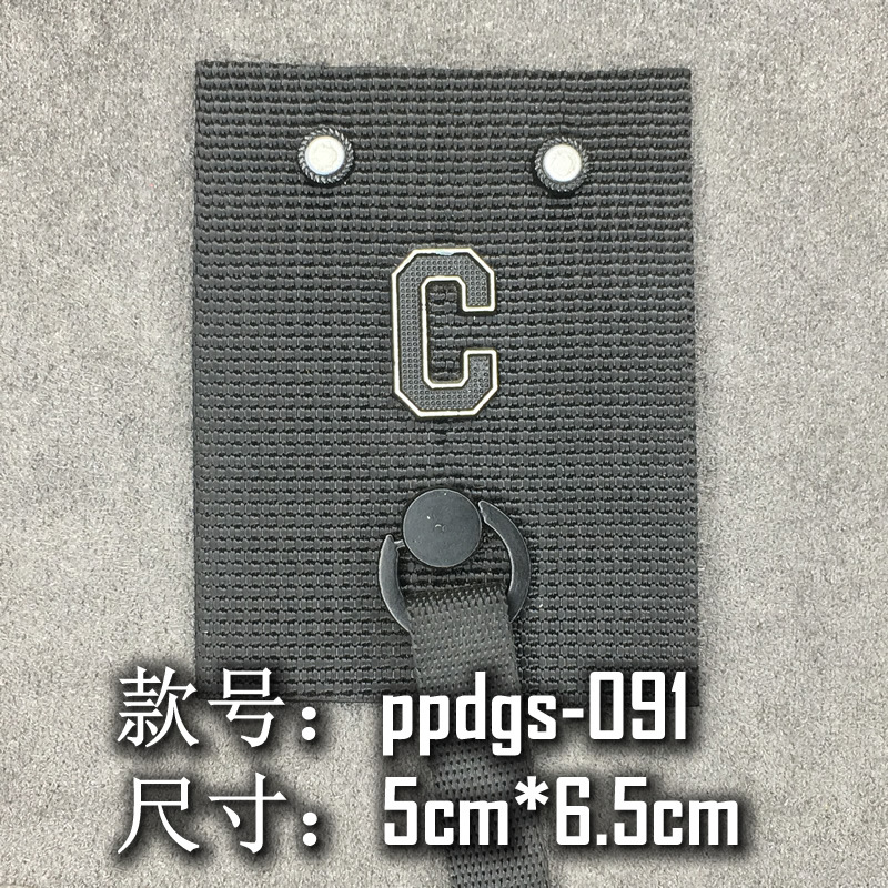 产地货源纺织辅料配件制作挂件商标五金织带个性标牌PPDGS082-091
