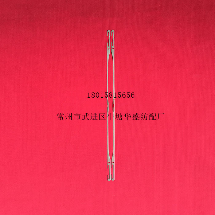 【不锈钢，420J1不锈钢，碳钢镀镍】综丝