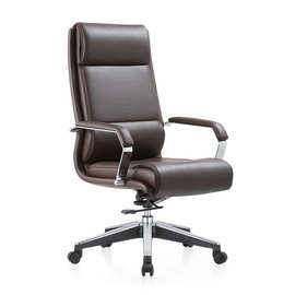 高背老板椅会议椅子大班椅子简约办公椅电脑椅家用书房椅总裁椅