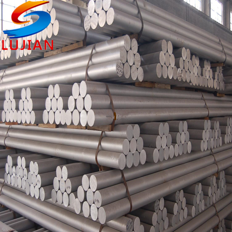 供应6061 6063铝型材铝棒铝方管圆管，来图定制开模，表面处理