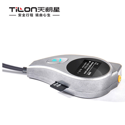 新款车载蓝牙免提 车载MP3播放器 FM发射器 蓝牙车充 car mp3|ms