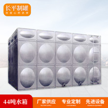 �V�|����304���P�ˮ�� 44���L���΃�ˮ����������a��ˮ����ʽ