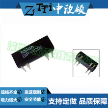 �ɻɹ��^��� DIP-1C05 �ε��p�S 늉� 5V