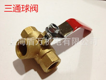 ��ͨ�� �y�~�� ���ݼy��ͨ���y �~�y�T2��3��4��6��1/43/8 1/23/4