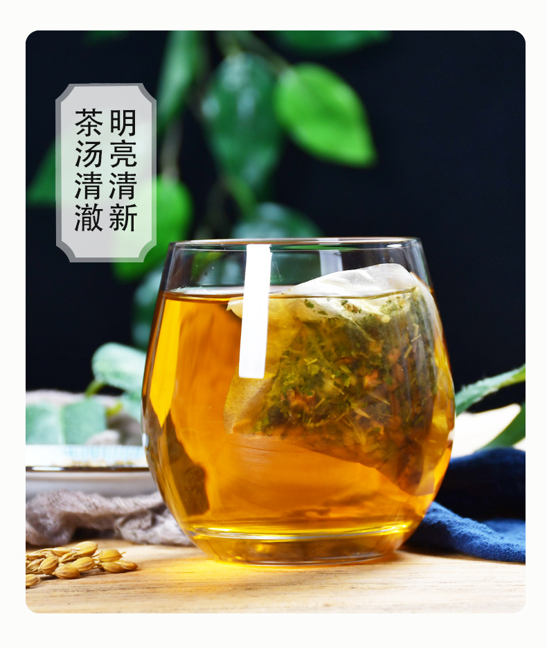 益甘茶_15.jpg