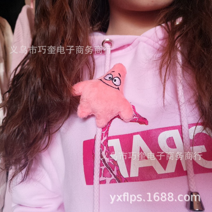 O1CN01phLHGN1nW0reY4DwA_!!3715